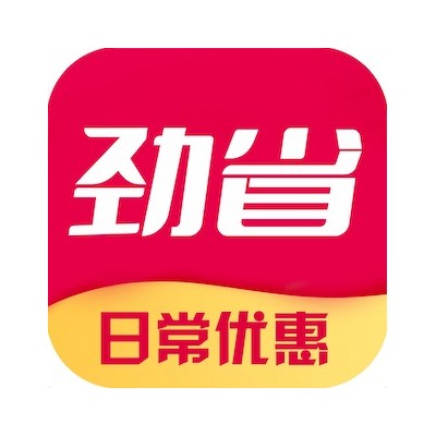 劲省促销卡系统—商家活动引流促销，合作伙伴创业利器
