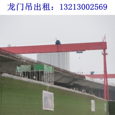 四川宜宾龙门吊厂家有错误就及时改进