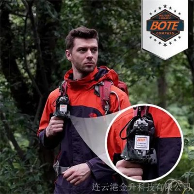 晋中博特金属高精度地质勘探指南针DQL-2S