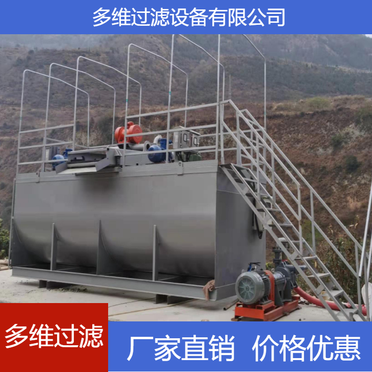 多维车载式灌注桩废弃泥浆处理脱水系统 操作简单