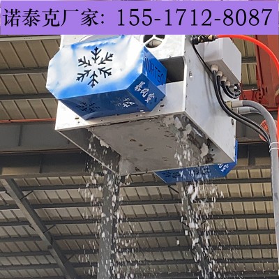 多种安装方式的室内飘雪机设备 智能飘雪机操作方便体积小