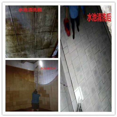 东莞横沥水池清洗公司，小区水箱清洁，水塔污渍清洗消毒