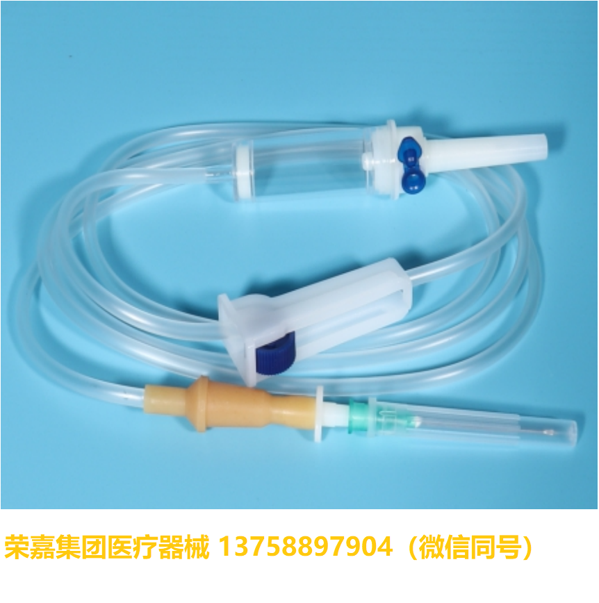 一次性使用输液器 江西鹰潭厂家直销