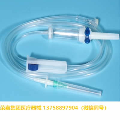 一次性使用输液器 厂家直销