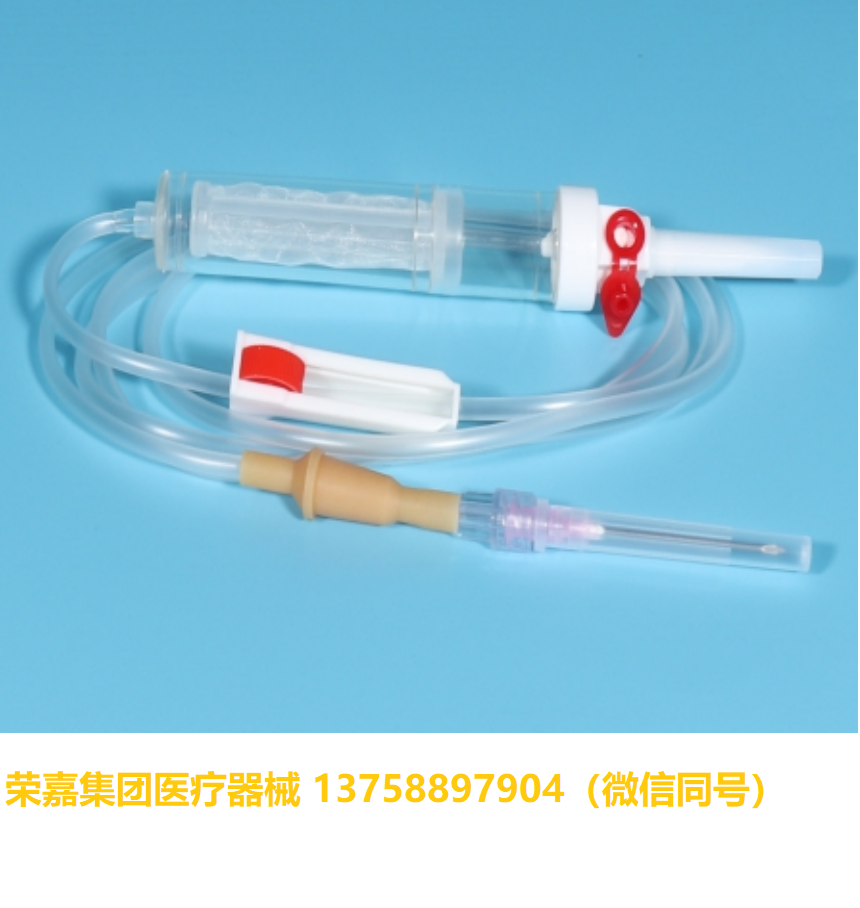 一次性使用输血器RJ-TS-02 厂家直销