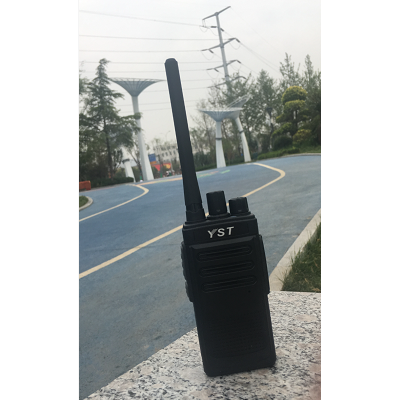 济南批发代理远盛通对讲机YST-H7plus
