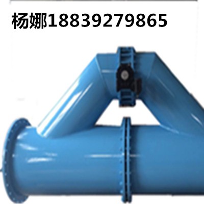 旁通式流量计-鹤壁博达机械厂