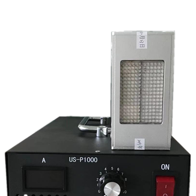 小型静音风冷UV灯USF6040