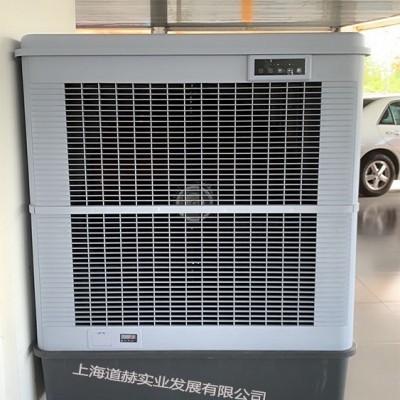 雷豹工业型空调扇MFC18000网吧降温冷风机