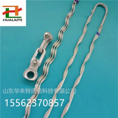 光缆耐张串预绞式耐张线夹ADSS光缆架设线路金具