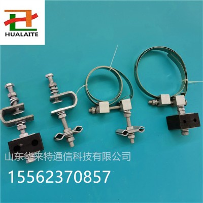 杆塔用引下线夹ADSS/OPGW光缆固定金具光缆线路固定线夹