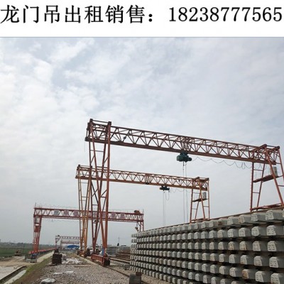 陕西安康龙门吊厂家出租3台601吨轮胎式龙门吊