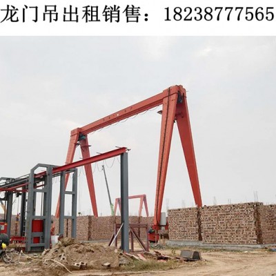 陕西商洛龙门吊厂家卸货搬运好帮手
