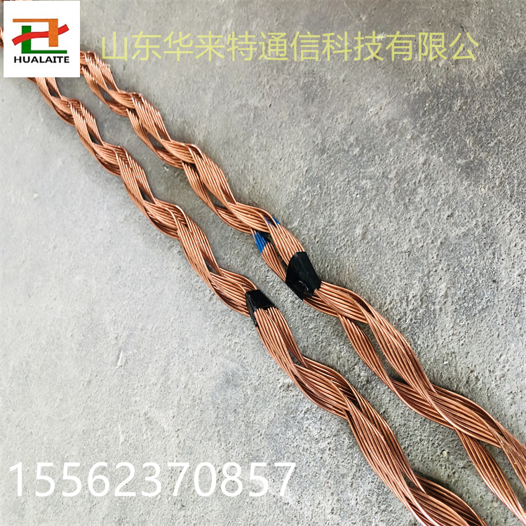 铜包钢绞线承力索护线条预绞式护线条铁路用铜包钢护线条