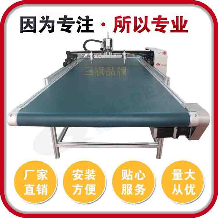 厂家供应自动涂胶机_书型盒组装机