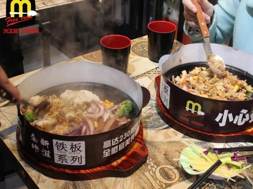 铁板饭开店如何加盟 必高林铁板烧厨房加盟扶持政策有哪些
