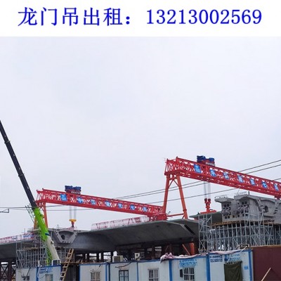 辽宁鞍山龙门吊厂家信任是合作的基础