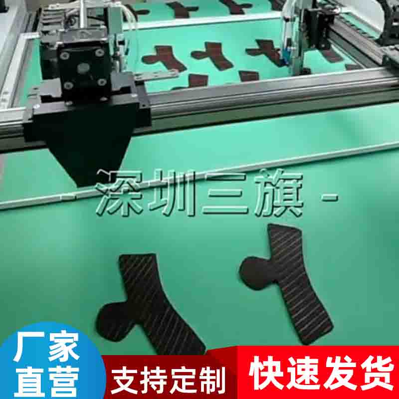自动涂胶机标记点位划线机供应商