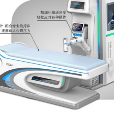 前列腺治疗仪 臭氧冲洗仪器设备厂家供应