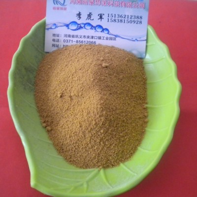 广东化工废水污水处理净化聚合氯化铝PAC