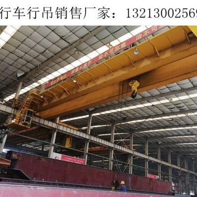 浙江金华10t防高温单梁行车行吊