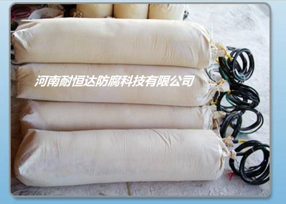 供应阴极保护镁阳极 管道用镁阳极 天然气镁阳极