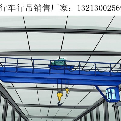 浙江湖州单梁行车行吊厂家生产16吨单梁行车行吊价格