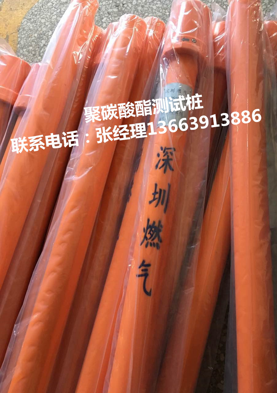 供应河南耐恒达测试桩 聚碳酸酯测试桩价格