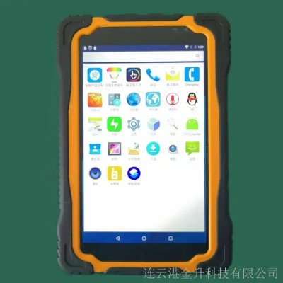 晋中矿用本安型手持终端KJD3.7(A)