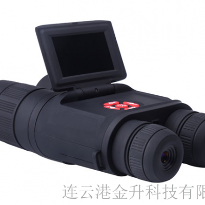 晋中奥尔法双目数码夜视仪DB550L