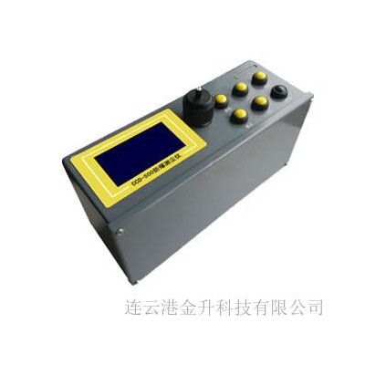 晋中矿用防爆粉尘检测仪CCD-500
