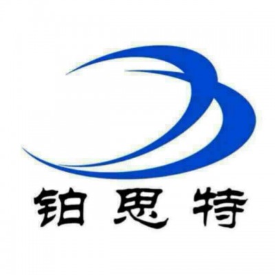 巩义铂思特高岭土生产设备，高岭土除铁提纯工艺，煅烧高岭土工艺