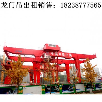 陕西铜川龙门吊厂家起重机工作级别