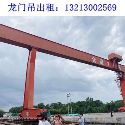 陕西渭南龙门吊厂家龙门吊使用前的验收