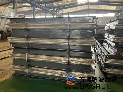 厂家专业生产矩形波纹补偿器 矩形金属波纹补偿器