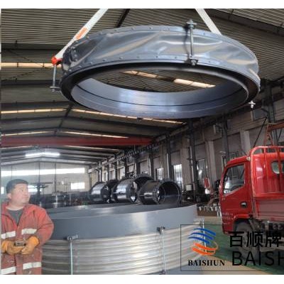 厂家专业生产圆形非金属补偿器 烟风管道非金属补偿器