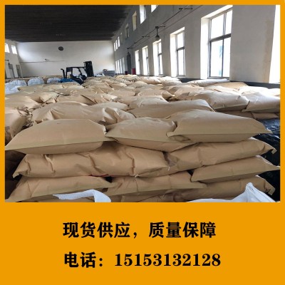 进口/国产对叔丁基苯酚厂家