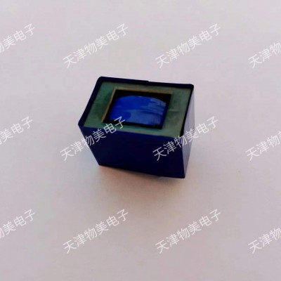 ATQ2516 ATQ电源变压器 ATQ 变压器厂家