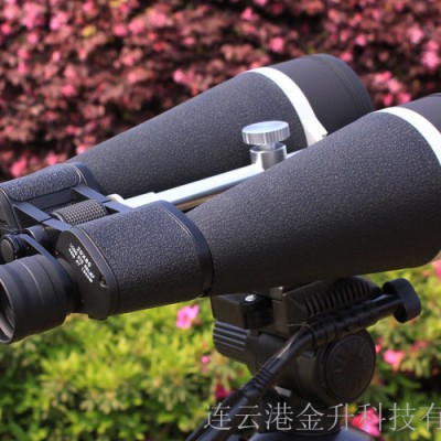 晋中20倍观鸟观景双筒望远镜80MM
