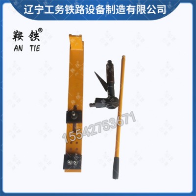 鞍铁SZG-32手动螺栓钻取机轨道设备特点说明