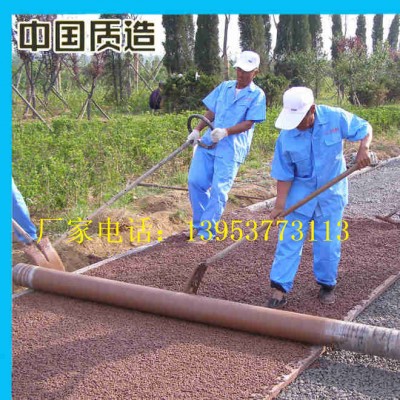 电动穿刺术混凝土透水地坪摊铺机海绵城市混凝土摊铺机