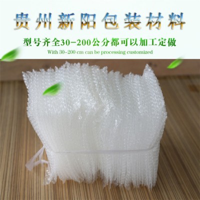 兴义气泡膜产品-晴隆气泡膜报价-欧格包装