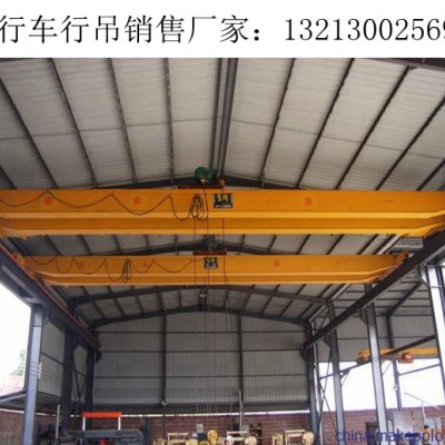 山东烟台桥式起重机厂家销售智能行吊