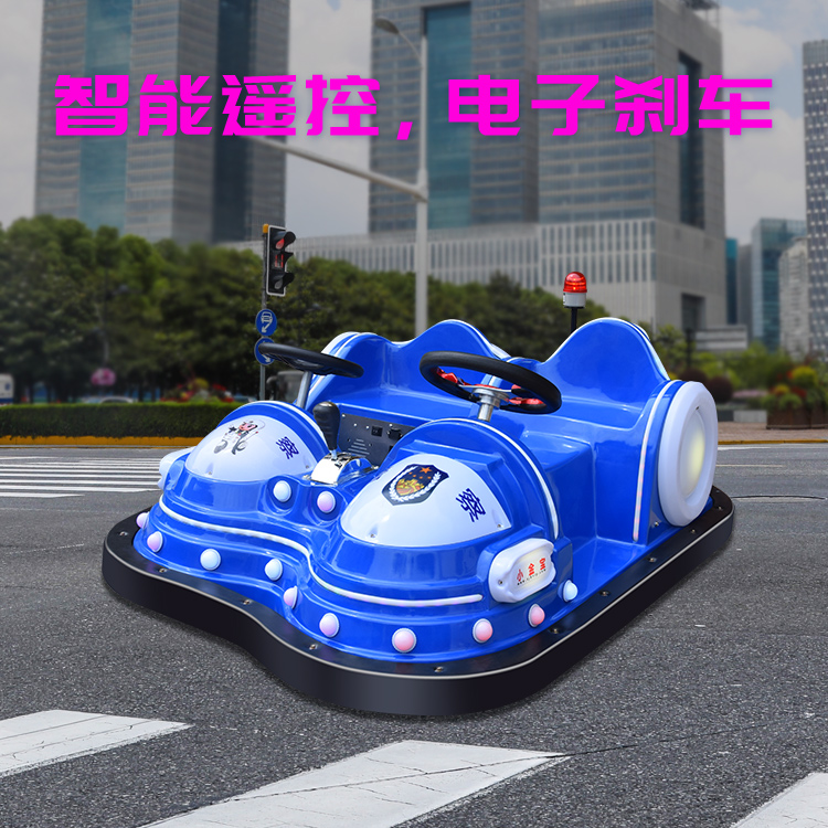 儿童电动玩具碰碰车广场游乐小金宝新款小宝警车边三轮
