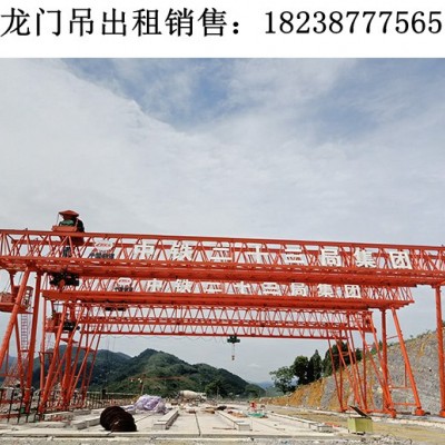 广东韶关龙门吊厂家出租60吨单梁龙门吊