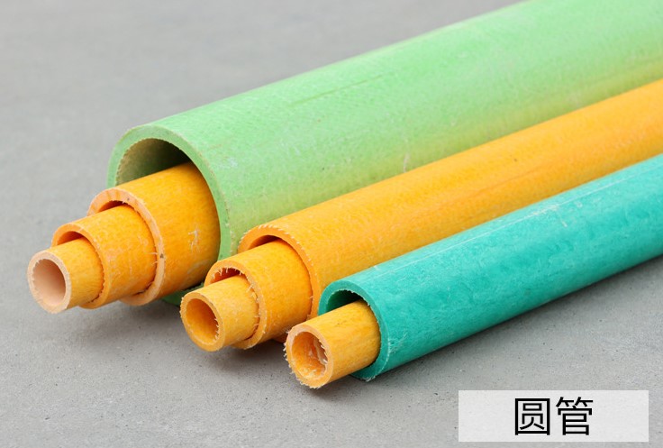 轻质耐用花园玻璃钢护栏圆管