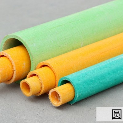 轻质耐用花园玻璃钢护栏圆管