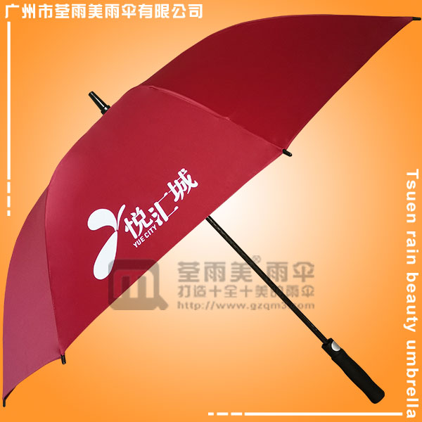 韶关雨伞厂 英德雨伞厂 清远太阳伞厂家 悦汇城高尔夫伞