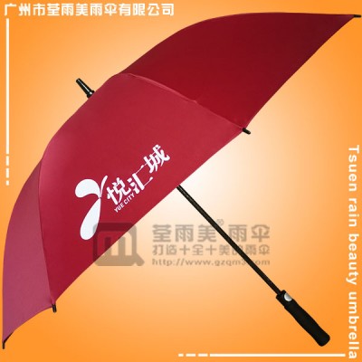 韶关雨伞厂 英德雨伞厂 清远太阳伞厂家 悦汇城高尔夫伞
