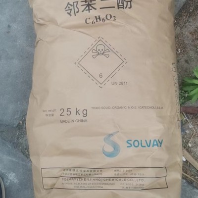 供应索尔维邻苯二酚厂家直供质量保证